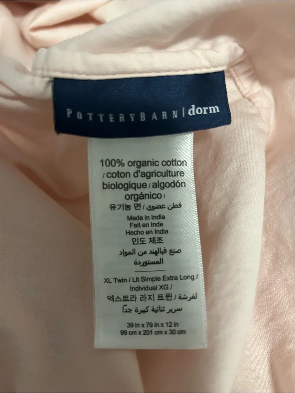 Pottery Barn Dorm Blush Pink Organic Cotton Sheet Set, EUC, XL Twin